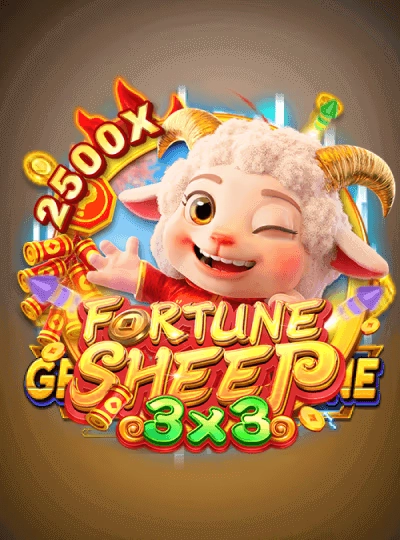 8dgame
