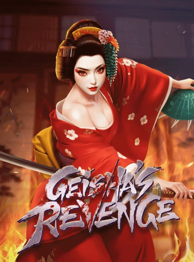 8dgame